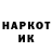 Первитин витя serik RS