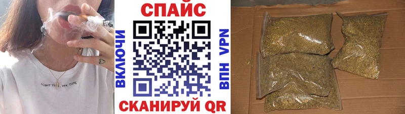 БУТИРАТ бутандиол купить наркоту Новотитаровская