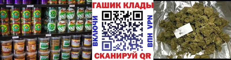 Еда ТГК марихуана  цена   мега ССЫЛКА  Новотитаровская 
