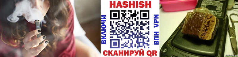 наркошоп  гидра маркетплейс  ГАШ убойный  Новотитаровская 