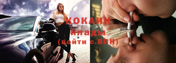 apvp Семёнов