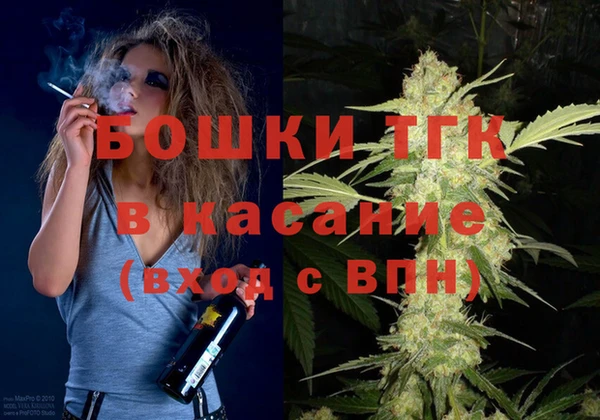 крисы Семикаракорск