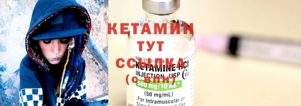 трава Белоозёрский