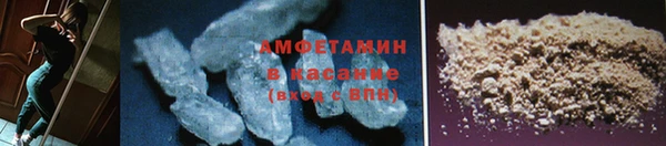 трава Белоозёрский