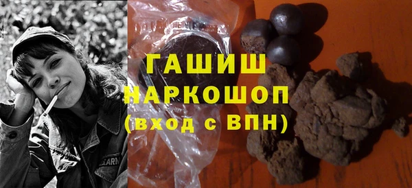 прущий лед Белокуриха