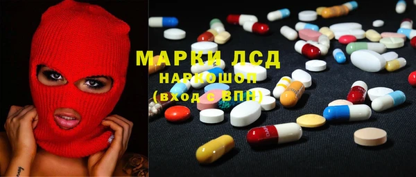 apvp Семилуки