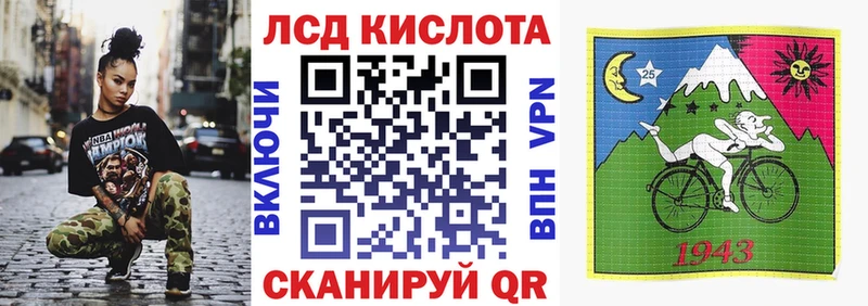 Марки NBOMe 1,5мг Новотитаровская